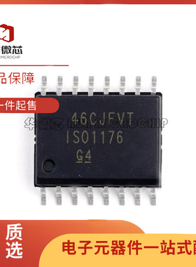 ISO15DWR 35DW 1176 3086 3088 7421 7521 5452 7721 7760 SOP-16