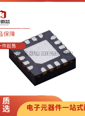 MMA044PP3 QFN-16(3x3)封装 RF放大器芯片 全新原装正品