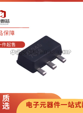 AG402/AG403/AG503/AG602/AG603/AG604-89G 贴片SOT89 放大器