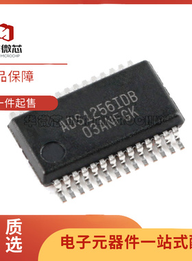 ADS1256 8509 8515 8519IDBR IDBT IDB IBDBR IBDB 贴片SSOP-28
