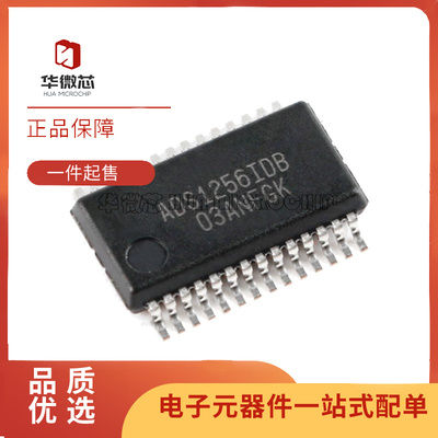 TI电子元器件芯片全新原装正品