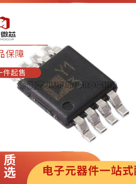 AD8274ARMZ-R7 AD8275ARMZ AD8275BRMZ MSOP8运算放大器 全新原装