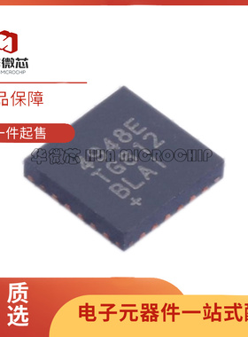 MAX3945/8556ETE/17028GTJ/8903AETI/15038/4948ETG/17113ETL QFN