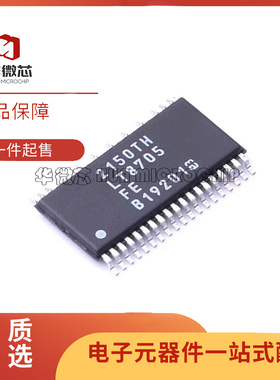 LT8705EFE LT8705FE TSSOP-38开关稳压器芯片LT8705 全新原装正品