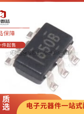 SN6505BDBVR SN6505BDBVT 丝印650B 变压驱动器 SOT23-6 全新原装