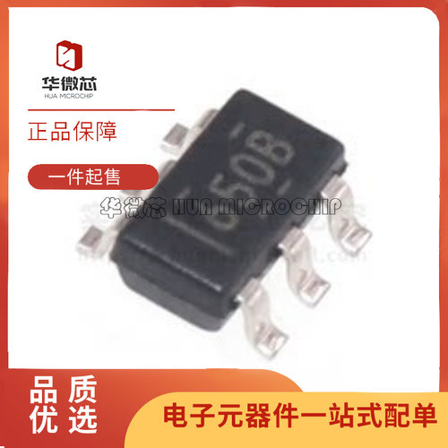 TI变压驱动器芯片全新原装