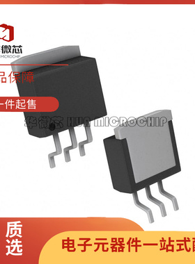 全新LM1084R/CS/1086S/3940IS/ISX/CSX-ADJ/5.0/3.3/1.8/2.5/NOPB