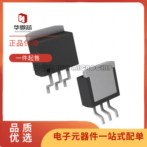 TI电子元器件芯片全新原装正品