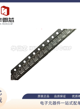 MAX6354RVUK IC SUPERVISOR 2 封装SOT23-5 全新原装正品