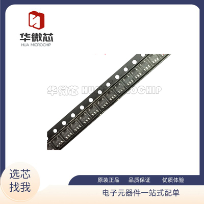 MAXIM电子元器件全新原装正品