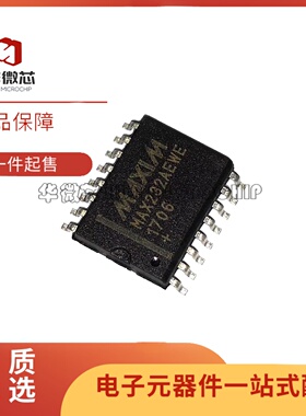 MAX500 3042 232 532 691 693 738 758AEWE ACWE BCWE BEWE SOP16