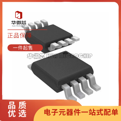 TI运算放大器芯片全新原装正品