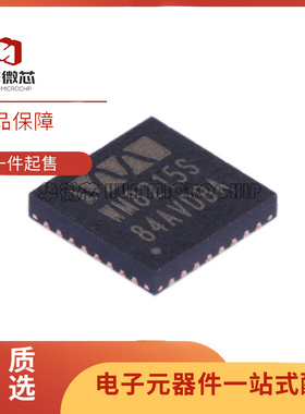 WM8215CSEFL/R QFN-32 丝印WM8215S 模数转换芯片ADC全新原装正品
