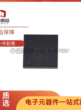 AOZ5311NQI/03 升级版 丝印 BLNO BLN0 BLND BLN3 QFN 全新原装