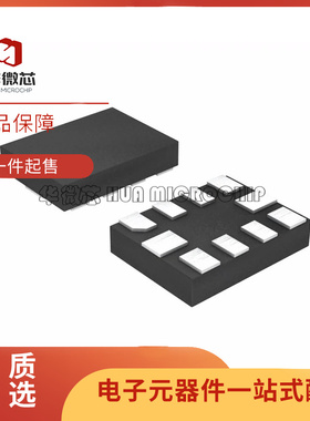 ADS1013 1015 1018IRUGT 1113IRUGR 丝印N9J N7J SDZ N6J X2QFN10