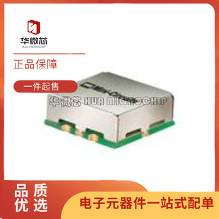 2150MHz 950 2150R 原裝 正品 6.5dB電壓可變均衡器芯片 VAEQ