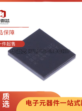 MAX8698CEWO+T 封装WLP42 PMIC专业电源管理芯片 全新原装正品