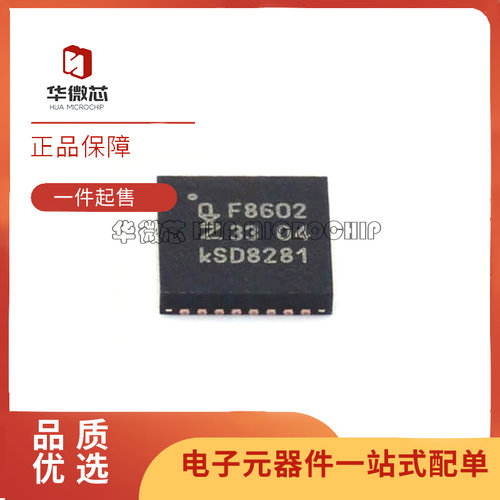 NXP射频接收器芯片全新原装正品