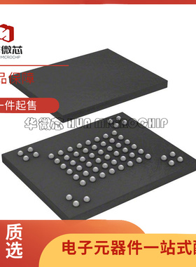 TH58NYG2S3HBAI4 IC FLASH 4GBIT PARALLEL 63BGA芯片