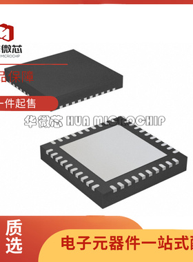 BC63B239A04-AQK-E4 QFN40封装 射频收发器芯片 原装正品