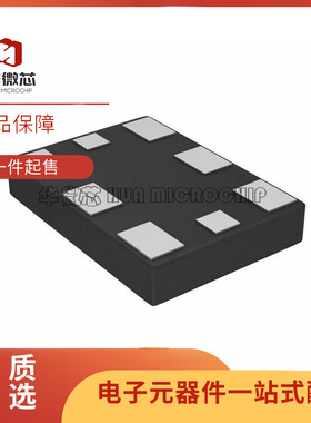 LMK61PD0A2-SIAR SMD7050-8P封装 定时器/计时器芯片 全新正品