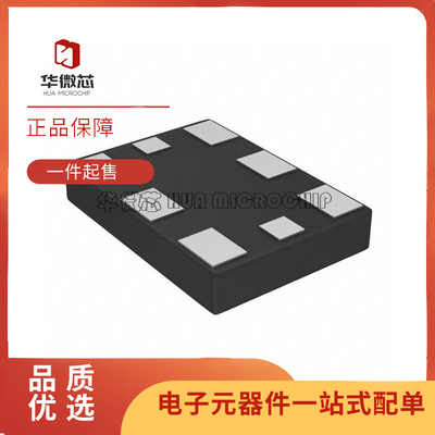 LMK61PD0A2-SIAR计时器芯片全新