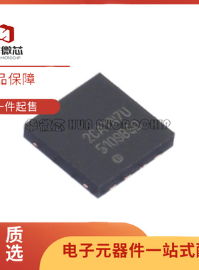 全新原装LM5109BSDX/NOPB 丝印5109BSD 贴片WSON-8 驱动器芯片