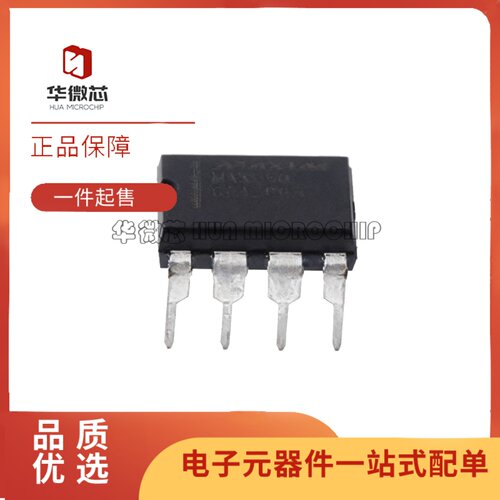 MAX660CPA+T电荷泵芯片