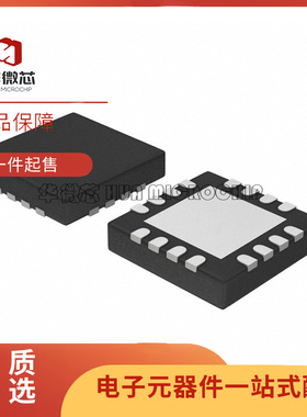 ADP1741ACPZ-R7 LFCSP-16可调式线性稳压器芯片 全新原装正品