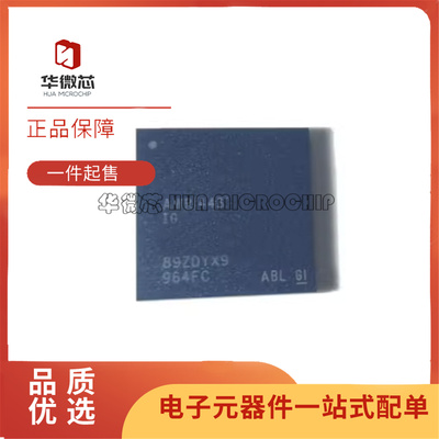 AWR1443FQIGABLQ1无线收发芯片