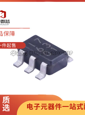 原装正品 BU4S66G2-TR 封装SOT23-5 丝印17 模拟开关芯片