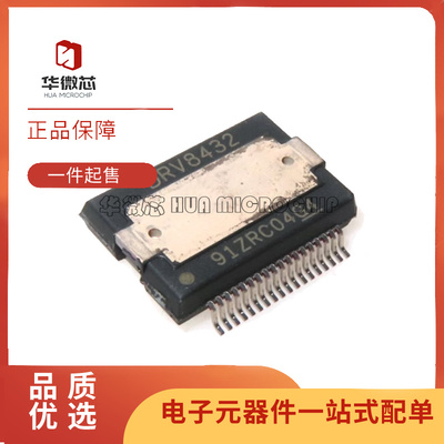 TI电机驱动器芯片全新原装正品