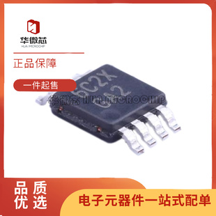 LM393/4808/4810/4864/4889/4890S/ADGKR/ST/MM/MMX/NOPB MSOP-8