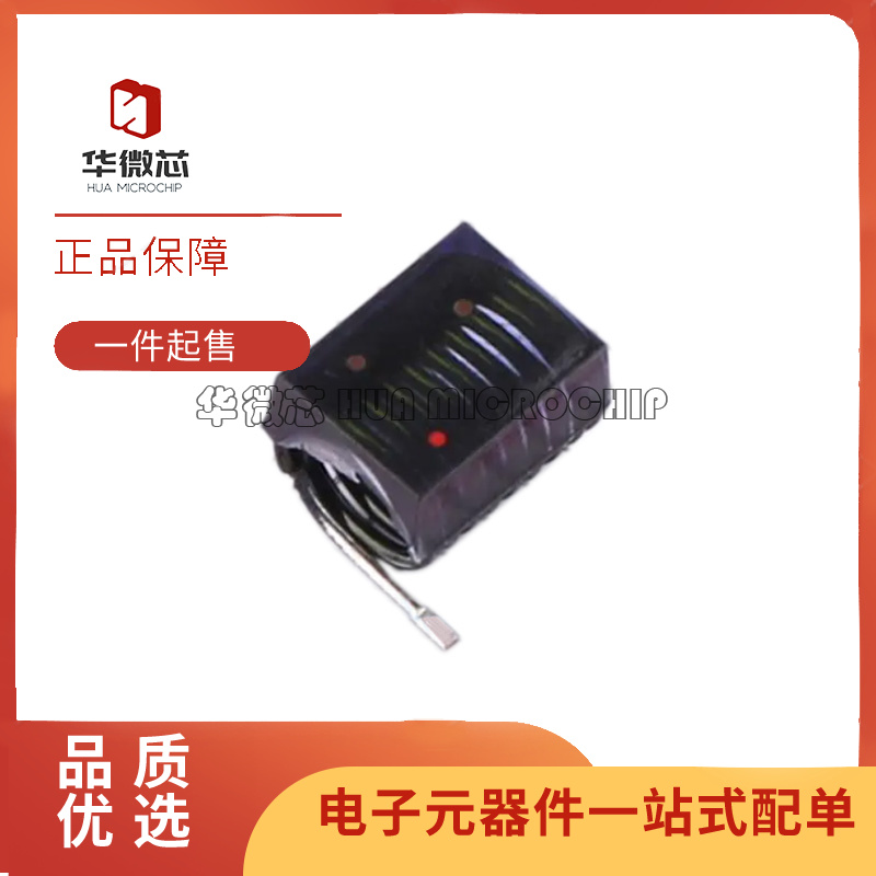 1812SMS-R12GLC贴片电感全新正品