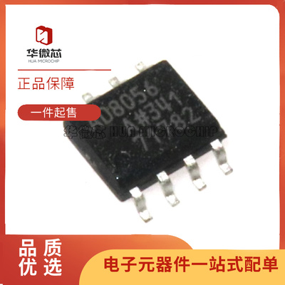 ADI高速运算放大器芯片全新原装