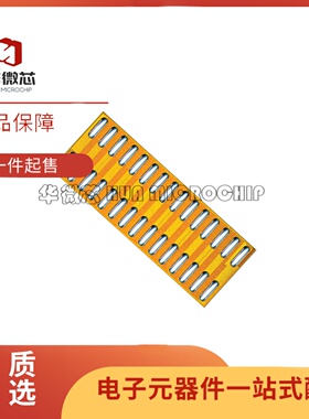 EPC2206全新原装EPC车载80V390A增强型氮化镓功率晶体管贴片SMD