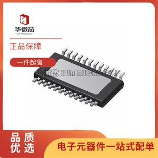 TLD700216ESXUMA1 丝印TLD7002-16 TLD700216ES HTSSOP24全新正品