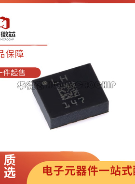 ASM330LHHTR 丝印LH LGA-14 姿态传感器/陀螺仪芯片 全新原装正品