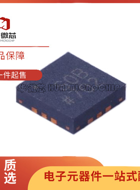 ADG/1204/1206/1208/1209/1404/1408/1409YCP YCPZ  全新原装正品