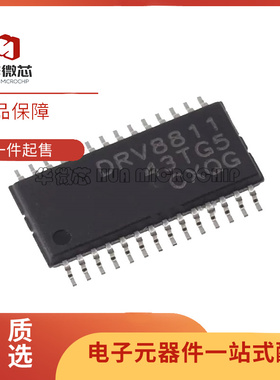 全新 DRV8313PWP 8802Q1 8811 8812PWR 8814PWPR 8818PW QPWPRQ1