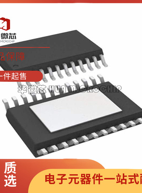 TPA6013A4PWPR TPA6013A4PW 贴片TSSOP24 音频放大器芯片原装正品