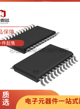 TCA1116PWR 丝印RL116 扩展器芯片 贴片TSSOP-24 全新原装正品