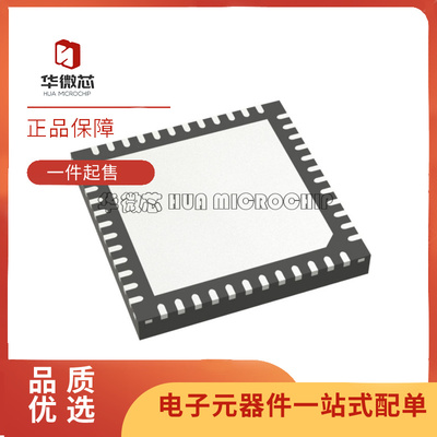 STM32WB30CEU5A射频收发器芯片