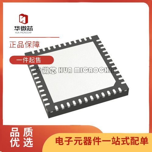 STM32WB30CEU5A射频收发器芯片