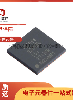 6V49205BNLGI8 UFQFPN-48(7x7)封装 专用时钟/计时芯片 全新正品