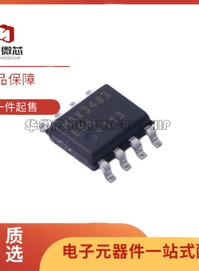 MAX1673 3051 3483 488 490 660 705 3082 98357AETE/ESA/EKA/CSA