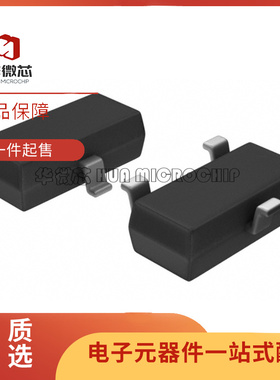 MAX6328UR31+T 封装SOT-23 丝印FVAA 监控电路芯片 全新原装正品