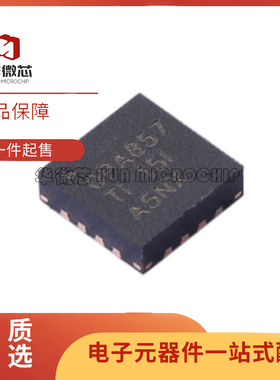 OPA857IRGTR 丝印OPA857 VQFN-16 1通道 跨阻抗放大器芯片 原装