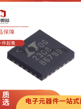 LTC2308CUF#PBF QFN24 贴片 模数转换芯片ADC 全新原装正品