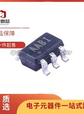 全新 MAX828EUK+T 丝印AABI 封装SOT23-5 开关电容电压反相器芯片